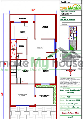 Buy 28x50 House Plan 28 By 50 Front Elevation Design 1400Sqrft Home