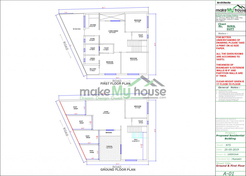 Make my house