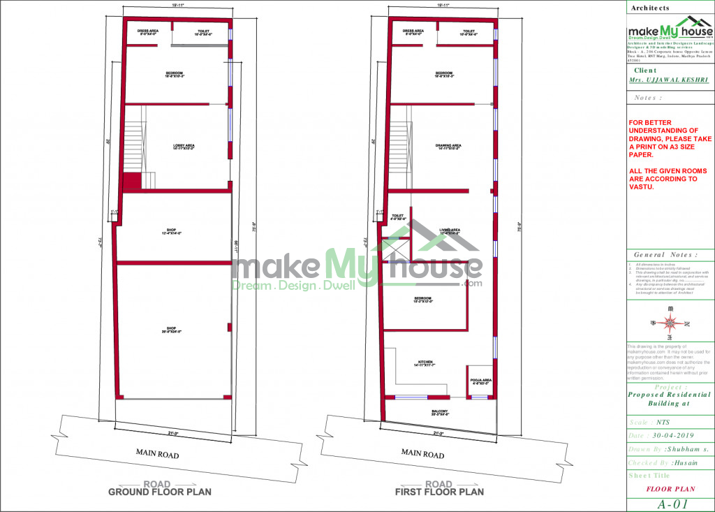 buy-20x75-house-plan-20-by-75-front-elevation-design-1500sqrft-home-naksha