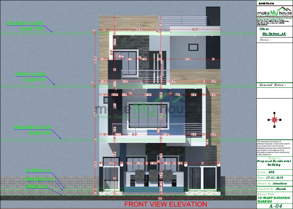 buy-25x55-house-plan-25-by-55-front-elevation-design-1375sqrft-home-naksha