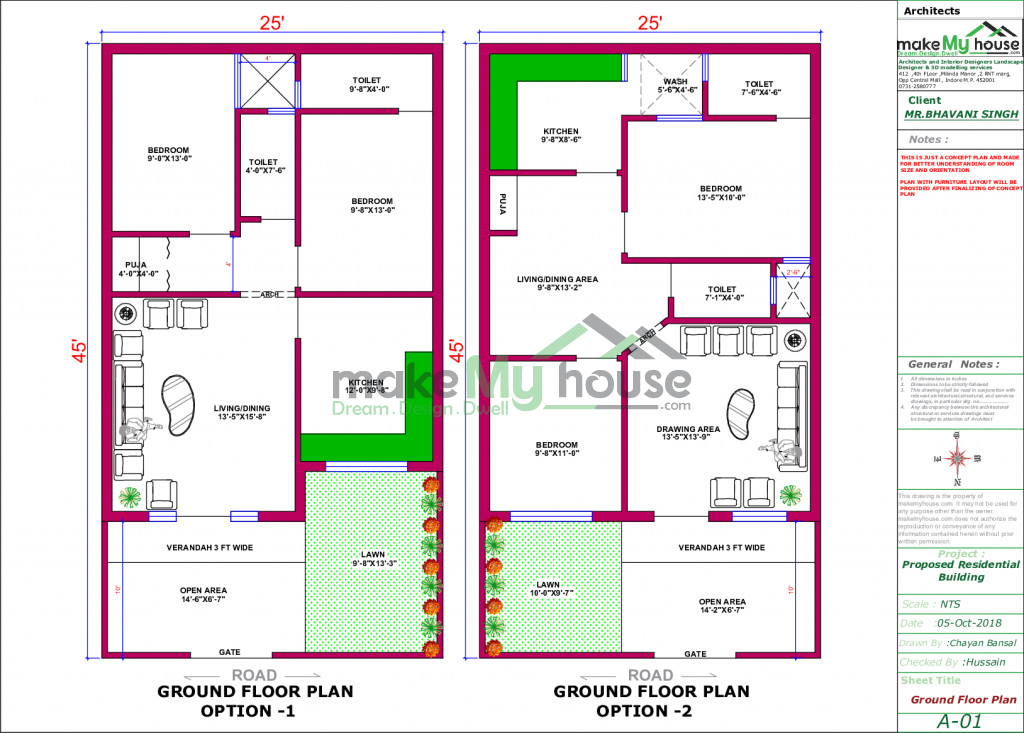 Buy 25x45 House Plan | 25 by 45 Front Elevation Design | 1125Sqrft Home ...