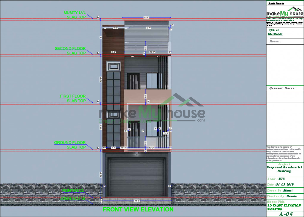 buy-16x70-house-plan-16-by-70-front-elevation-design-1120sqrft-home-naksha