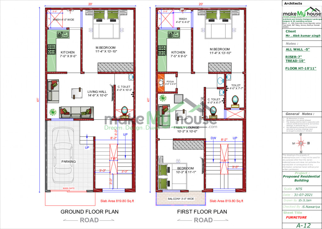 duplex-3d-front-elevation