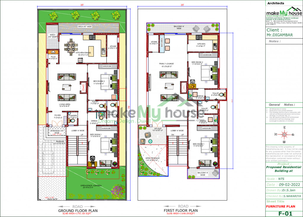 duplex-first-floor-plan