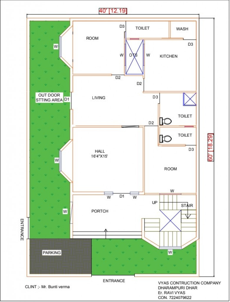 Residential floor plan