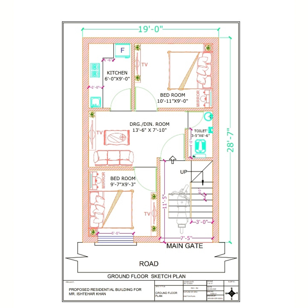 2BHK House Floor Plan 