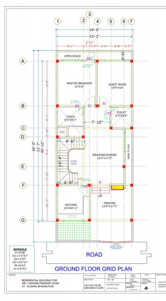 2BHK House Floor Plan 