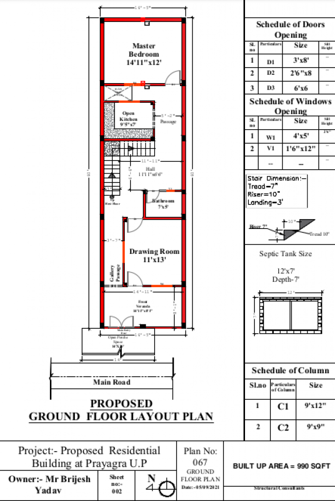 Floor Plan Designs for Ground Floor