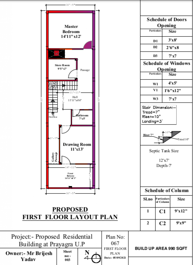 Residential House Floor Plan