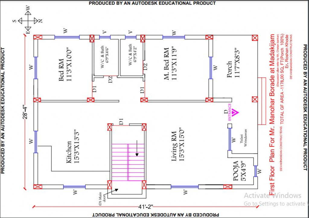 House Floor Plan