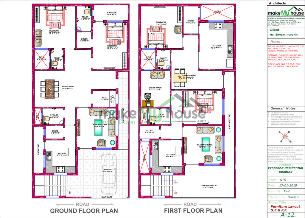 House Plan Design 30 X 60 - 30 By 60 House Plan 30 60 House Plan House