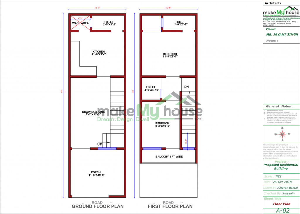 12x40 Home Plan 480 Sqft Home Design 2 Story Floor Plan