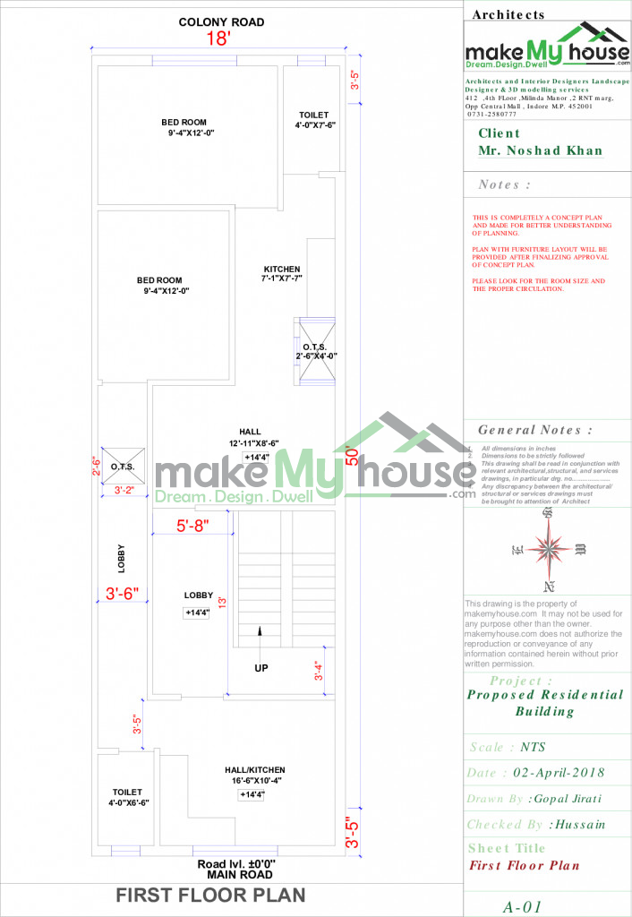 18x50 Home Plan 900 Sqft Home Design 3 Story Floor Plan