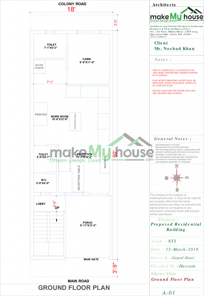 18x50 Home Plan 900 Sqft Home Design 3 Story Floor Plan