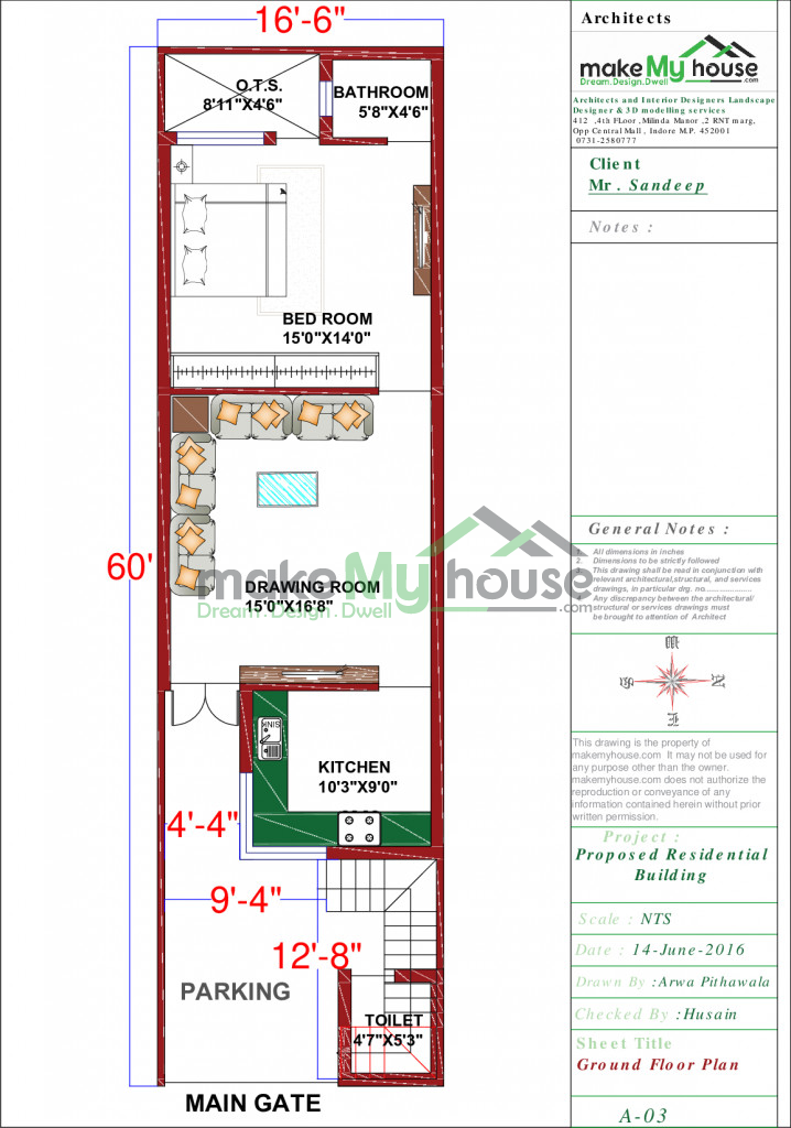 16x60 Home Plan 960 Sqft Home Design 1 Story Floor Plan