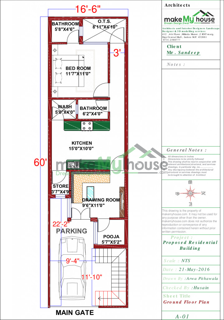 16x60 Home Plan 960 Sqft Home Design 1 Story Floor Plan