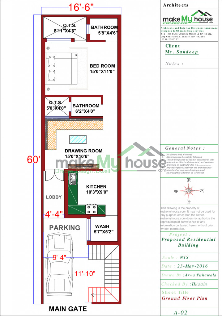 16x60 Home Plan 960 Sqft Home Design 1 Story Floor Plan