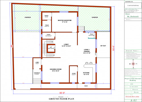 67x55 Floor Plan