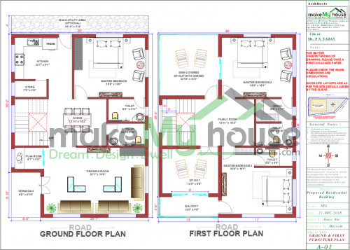 engineering house design