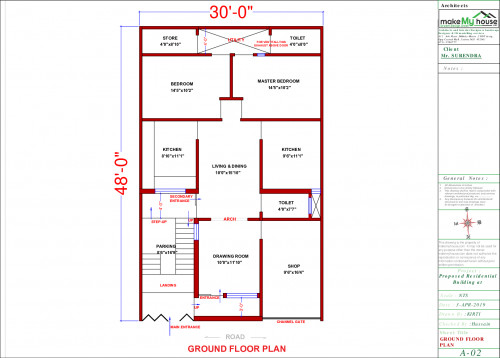 plan of simplex