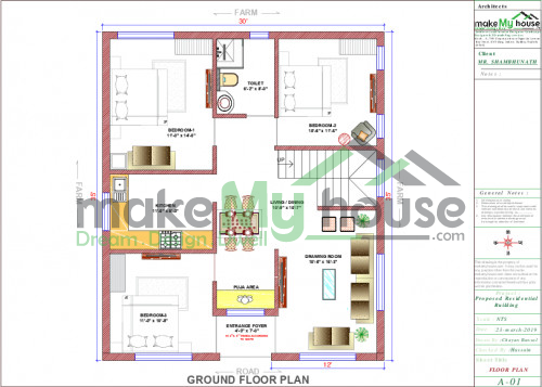 1 floor house plan