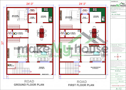 2 story floor plan