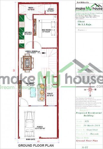 engineering house design