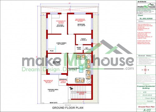 simple house floor plan