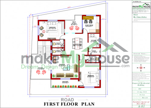 engineering house design