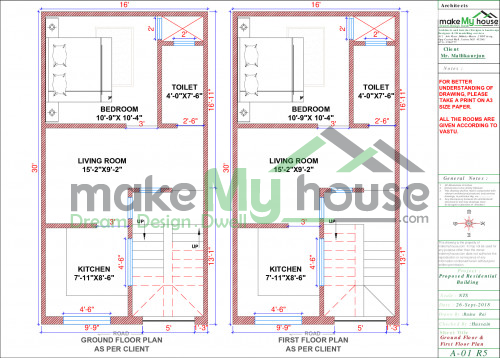 engineering house design