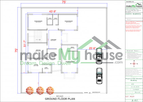 75x75 Floor Plan