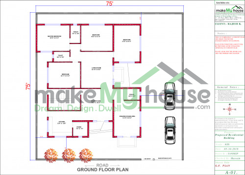 75x75 Floor Plan