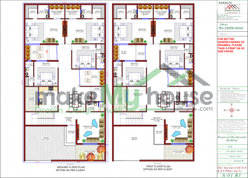 engineering house design