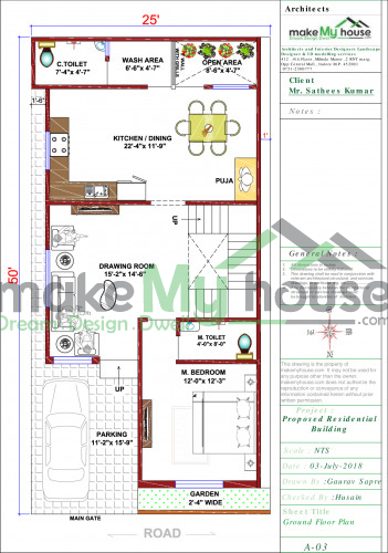 25x50 Floor Plan 