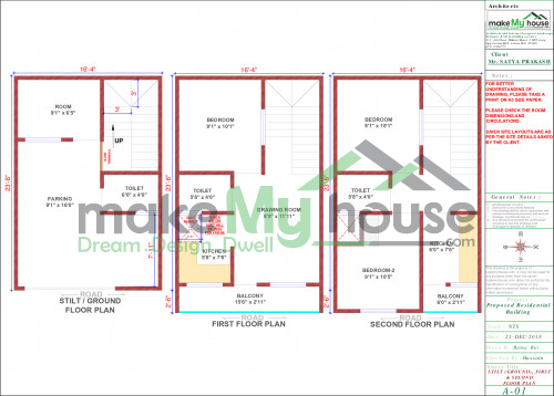 16x23 Floor Plan