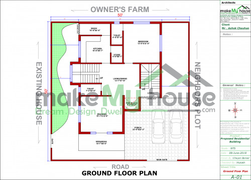 engineering house design