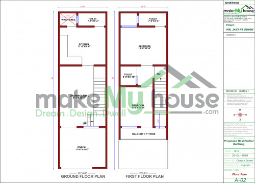 house outside design