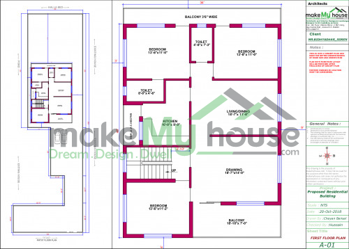 house front side design