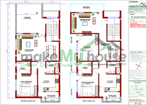 engineering house design