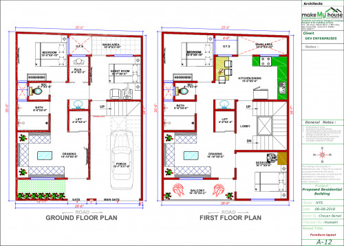 engineering house design