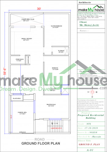 simple house floor plan