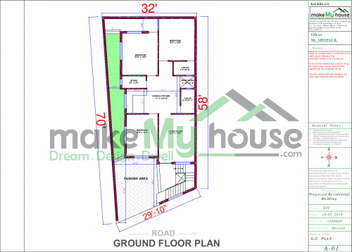 engineering house design