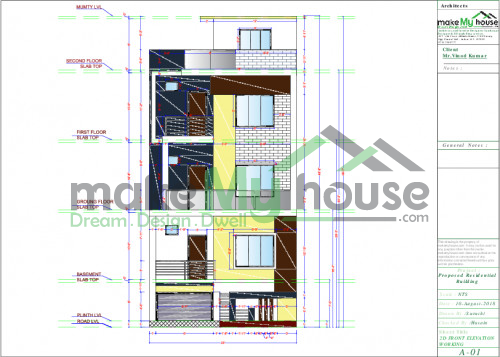 house design work