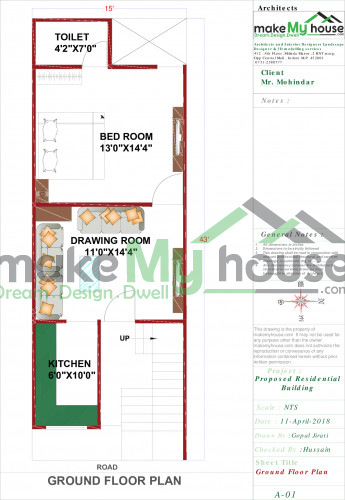 Trending Modern house design 2022, 1250 sqft 2Bhk modern house