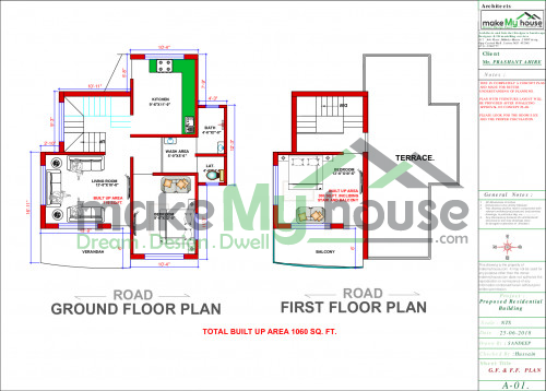 house lighting design