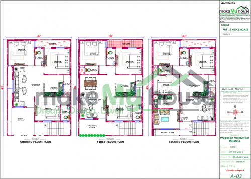 house yard design