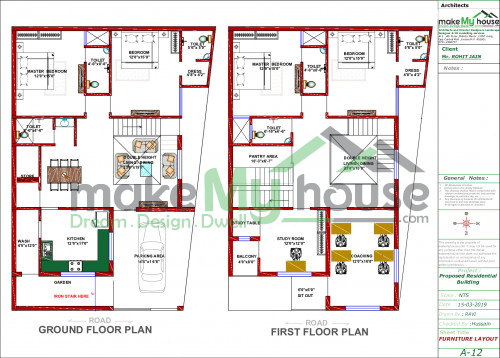 hall n kitchen partition design