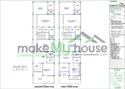 2 storey house design