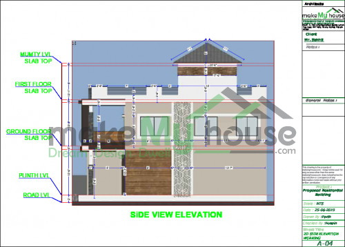 house wall design