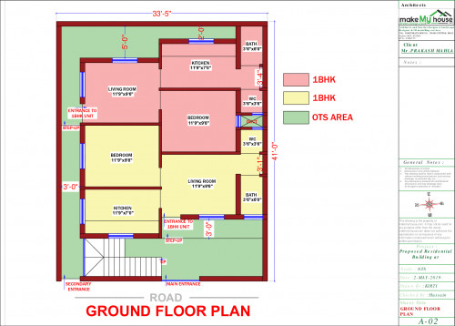 33ft x 41ft Floor Plan